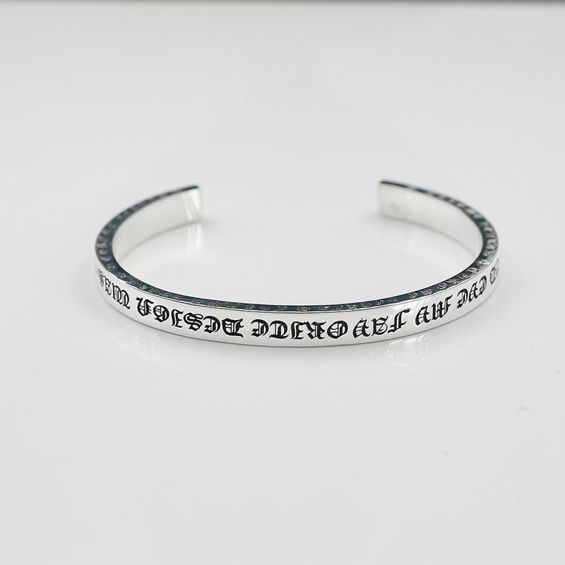 Chrome Hearts Bracelet 06yxs16